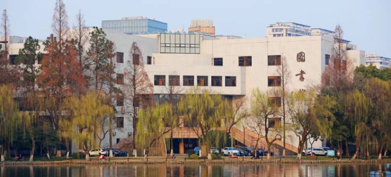 浙大华家池华凯酒店图片