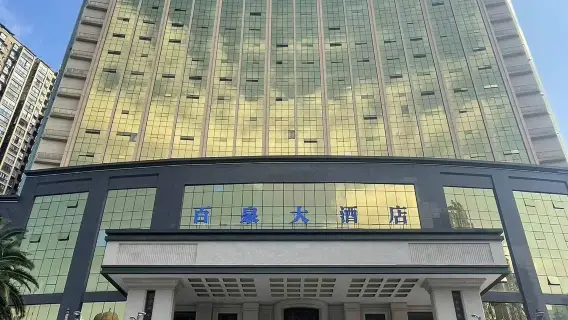 精選4星級