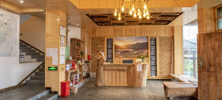 从江半山居客栈图片