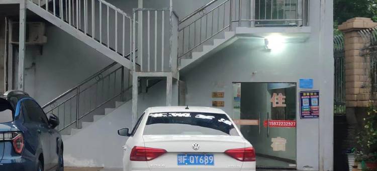友尚宾馆图片