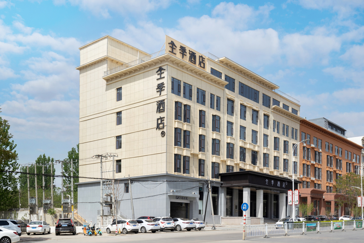 JI Hotel (Quyang) Hotel Overview