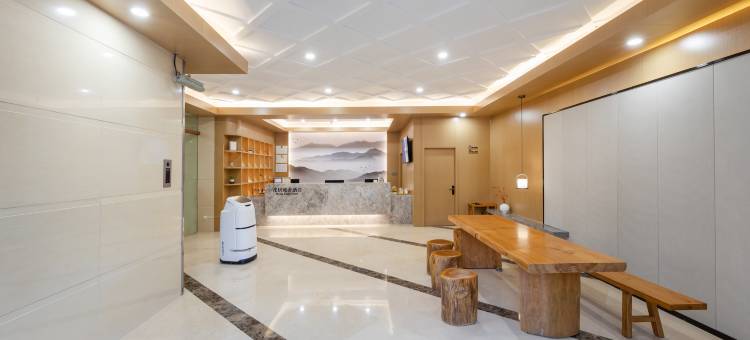 花居雅舍酒店(苏州世茂广场新郭地铁站店)图片