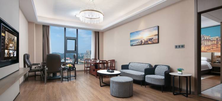 维也纳国际酒店(芷江和平湖店)图片