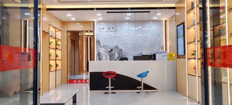 栖悦·轻酒店(普宁广场万泰汇店)图片