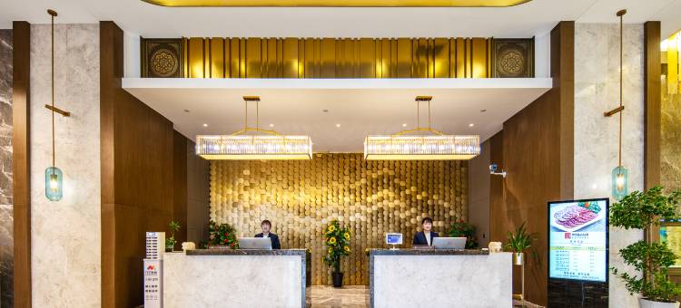 铭嘉乐国际酒店(张掖中学高铁西站店)图片