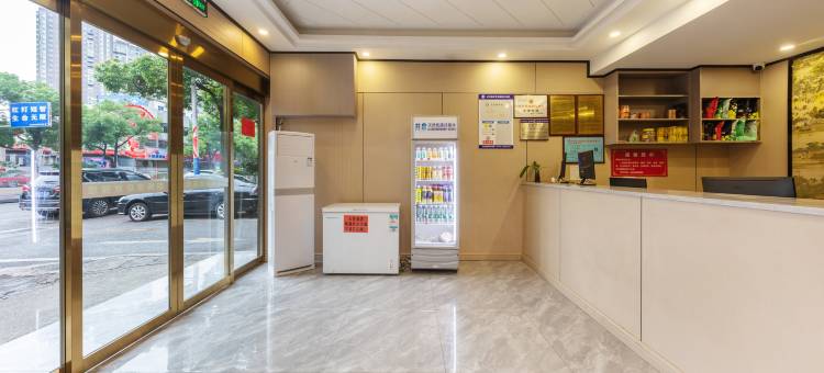 美萱朝辉酒店(高铁南站店)图片