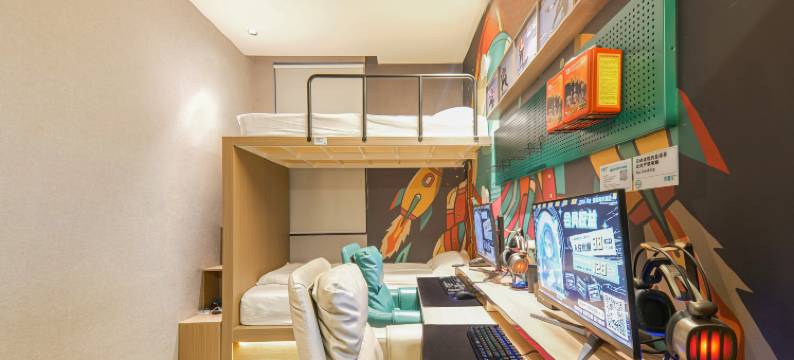 锦囊电竞泛娱酒店(珠光地铁站店)图片