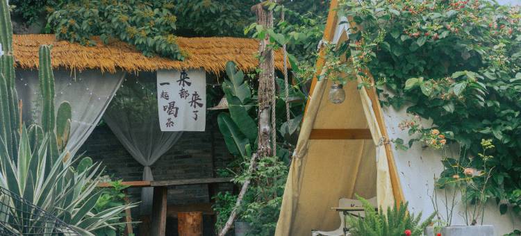 闫老师的小院.湖畔花园民宿(桂湖东西巷店)图片