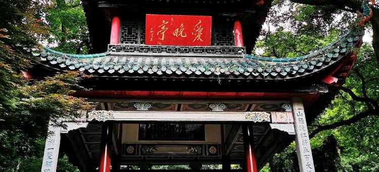 维也纳酒店(长沙火车站锦泰广场地铁站店)图片