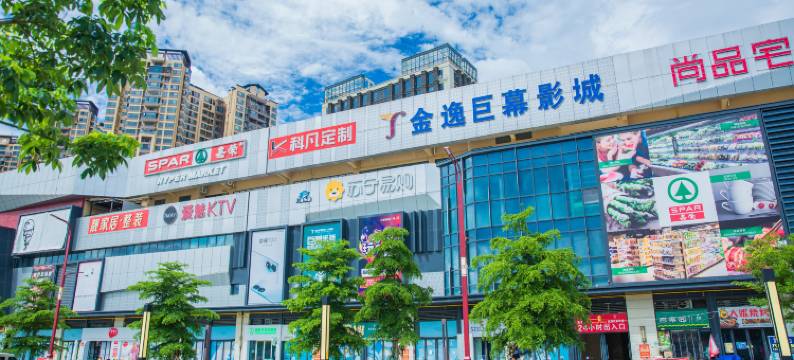 故事里·Romantic漫享时光公寓(大埔店)图片