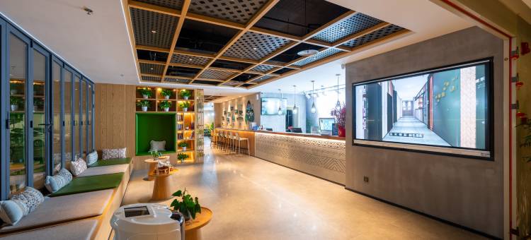 深圳福田口岸保税区秋果酒店图片