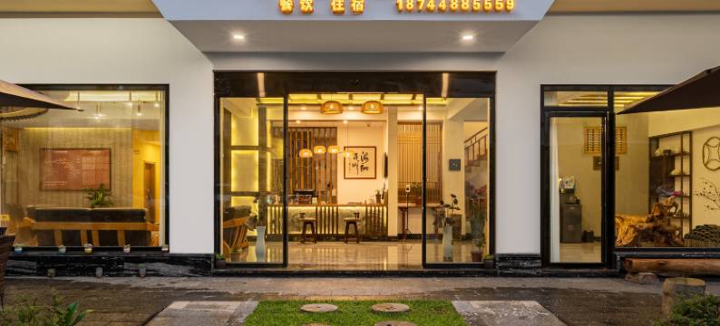 就这个民宿(梵净山东门景区店)图片