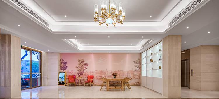 维也纳智好酒店(宁波大学孔浦地铁站店)图片