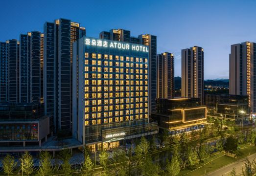 德清高铁站天安云谷亚朵酒店外景图