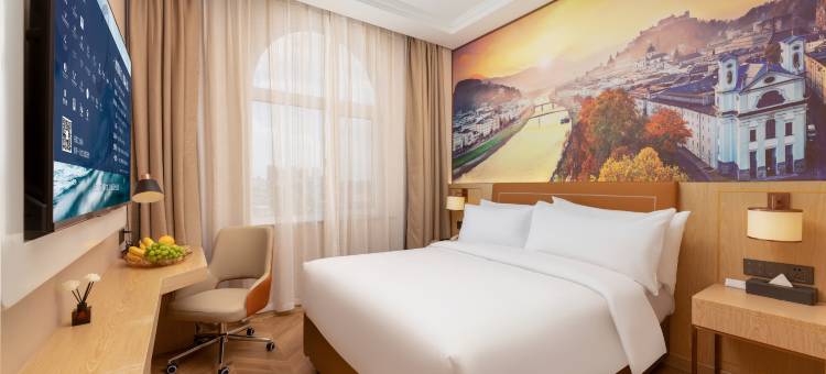 维也纳智好酒店(青岛莱西市人民广场店)图片