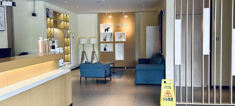 汉庭酒店(上海梅岭北路地铁站店)图片