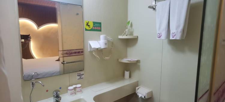 茵薇妮精品宾馆(徐州金山桥店)图片