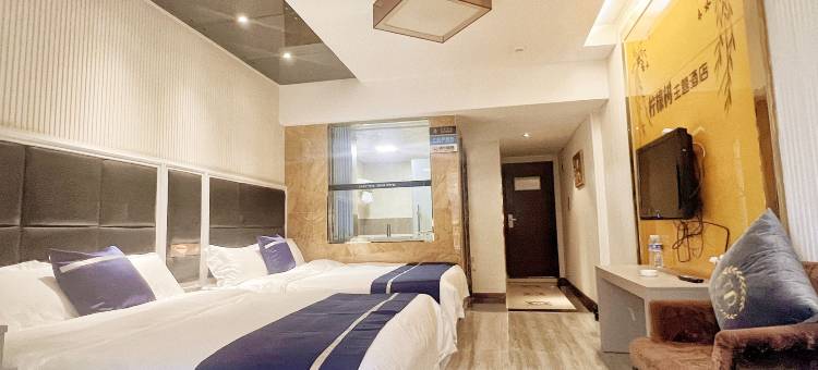 安岳柠檬树主题酒店图片