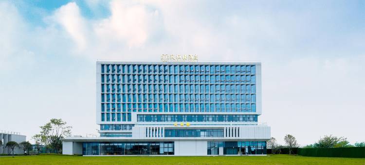 凤栖楼酒店(邛崃高铁站店)图片