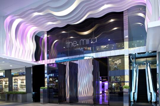 香港美麗華酒店