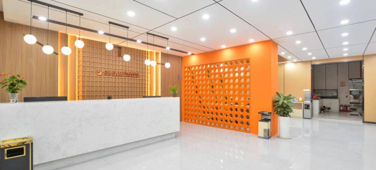 贝壳酒店(南京禄口机场店)图片