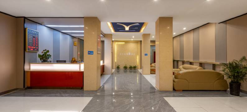 景德镇天天快捷酒店(古窑民俗博览区/陶瓷博物馆)图片