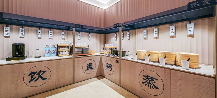 汉庭酒店(宜兴和桥镇店)图片
