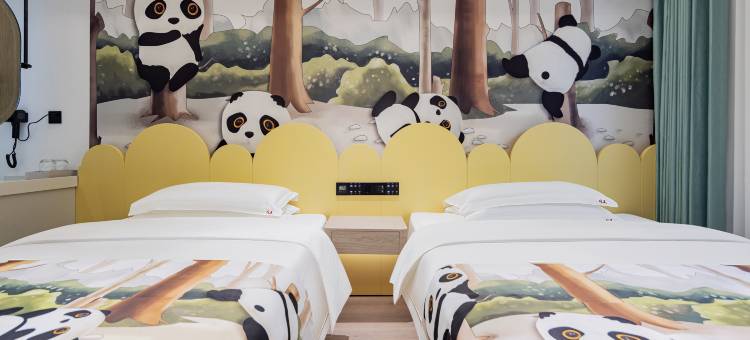 丽呈睿轩酒店(神农架木鱼集散中心店)图片