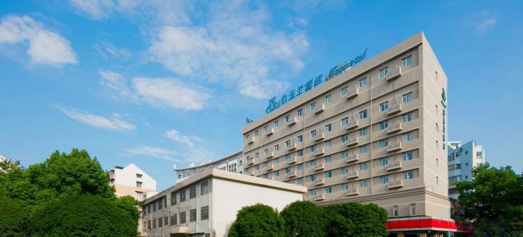 白玉兰酒店(宁波天一广场火车站店)图片