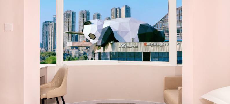 佑窝酒店公寓(339购物中心店)图片