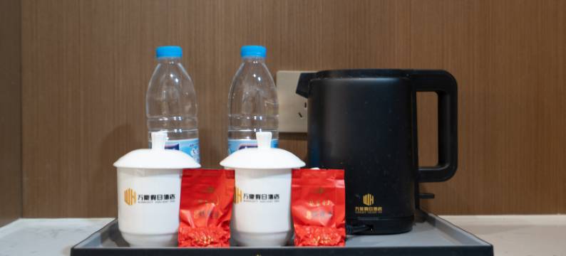 万豪假日酒店(库车火车站店)图片