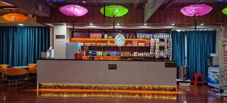 磐石海澄轩宾馆图片