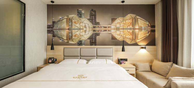 益居城市酒店(仪陇店)图片