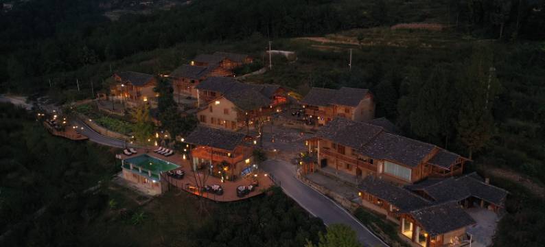 再别康桥艺术展览馆民宿图片