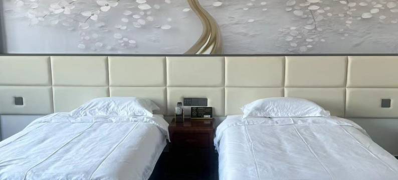 鑫元商务宾馆图片