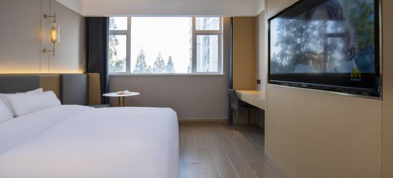 沐雅铂金酒店(南京新街口常府街地铁站店)图片