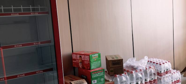 迁西新玖江商务酒店图片