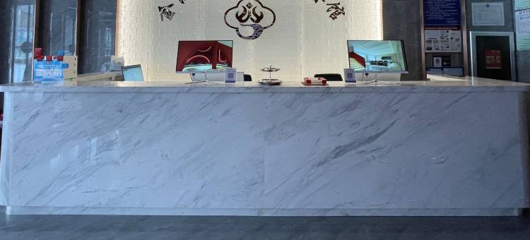 金海湾水汇酒店(柳河人民大街店)图片