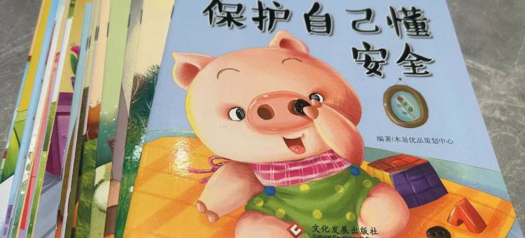 全季酒店(贺州灵峰广场店)图片