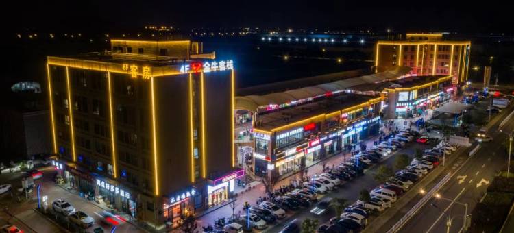 金牛住宿(金牛商业街店)图片