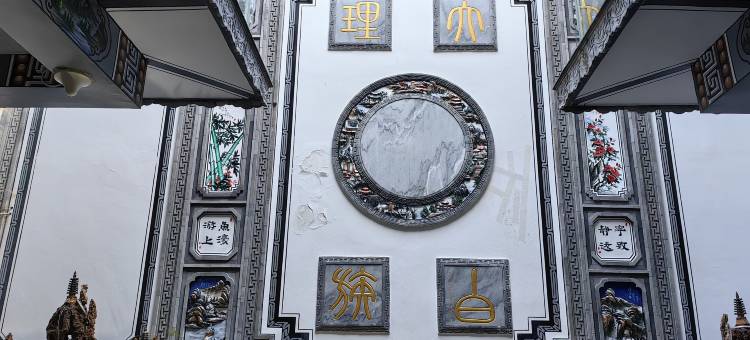 大理白子居客栈(龙龛码头店)图片