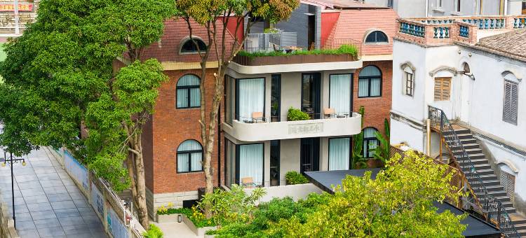 聆感·安墨ANMO庭院设计酒店(鼓浪屿三丘田码头店)图片