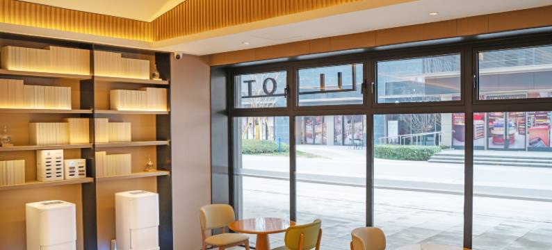 全季酒店(西安曲江管委会店)图片