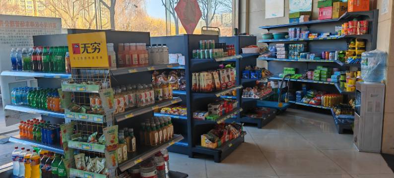 临沂合景公寓图片