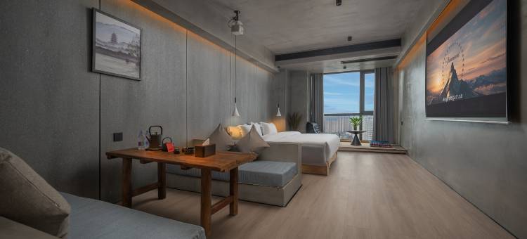 泥木·SKY CITY HOTEL(绵阳经开万达广场南郊机场店)图片