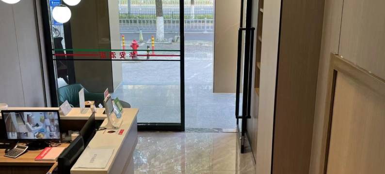 华安酒店(宁波会展中心世纪东方广场店)图片