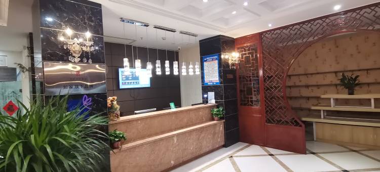如家驿禾酒店(太原古交市政府店)图片
