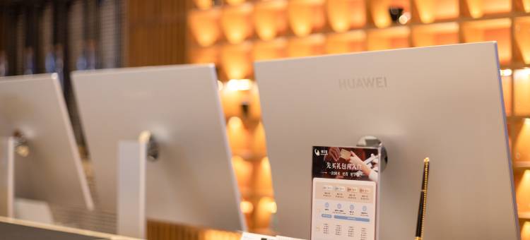 喆啡酒店(蚌埠新世纪广场店)图片