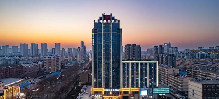 格林豪泰酒店(济宁任城区济安桥店)图片