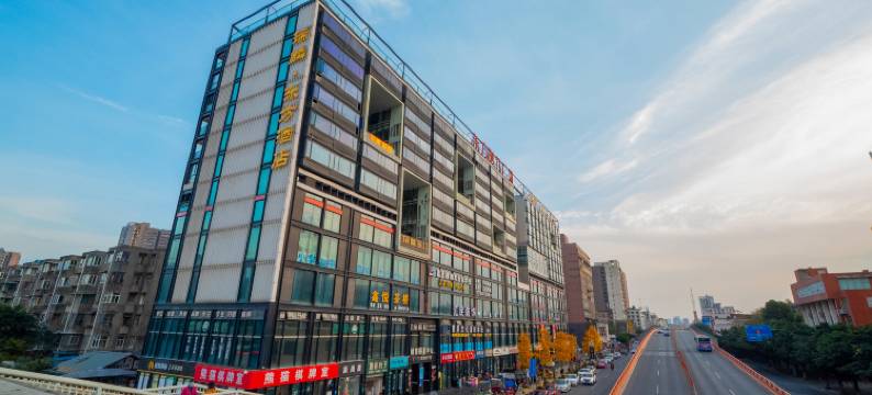 德阳瑞麟·东方酒店(德阳高铁站店)图片